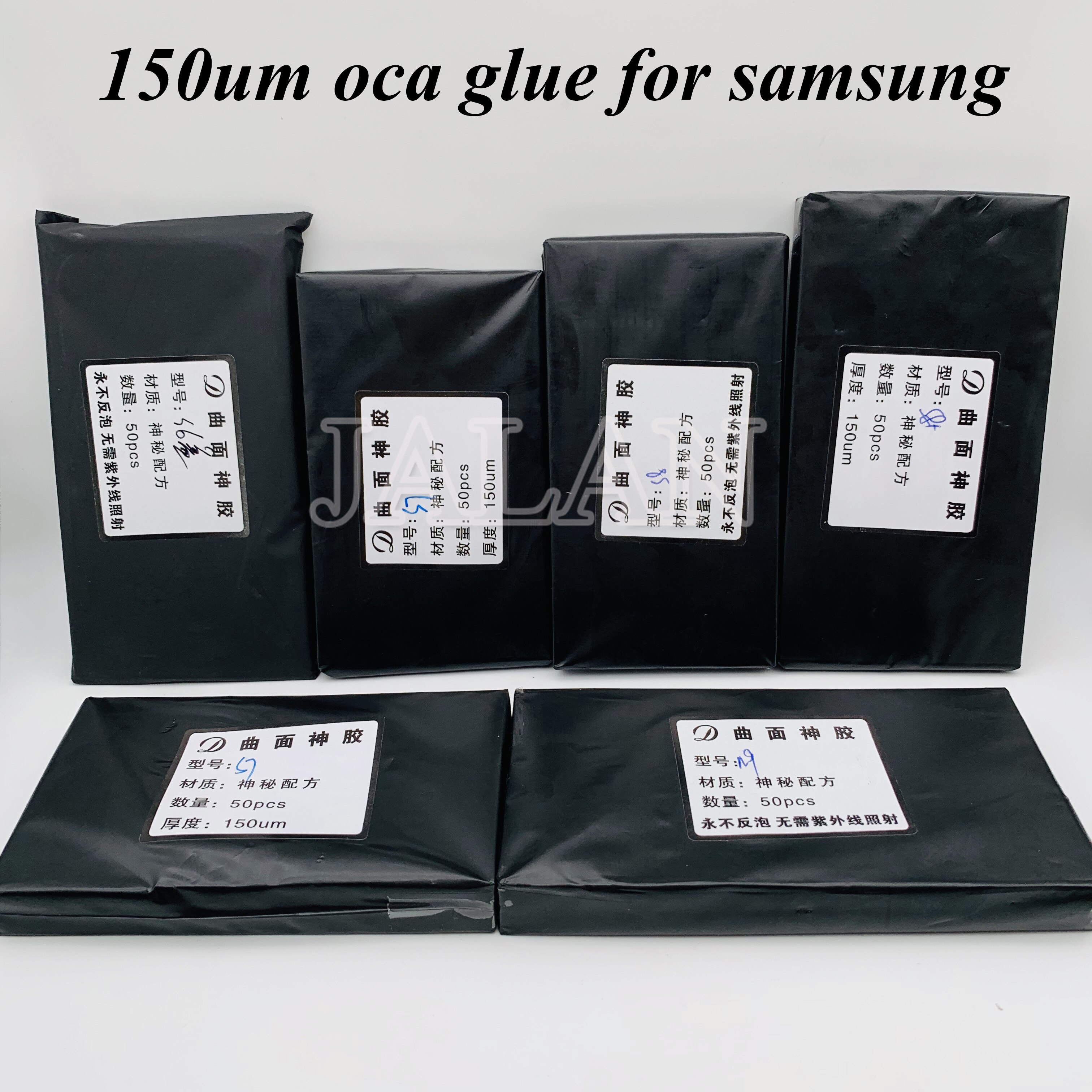 Pegamento híbrido OCA de 150um para S9 Plus, S10, S20 Plus, Note 10 Plus, pantalla de cristal Oca, laminación, sin burbujas, para reparación Lcd