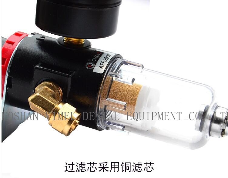 dental air compressor reduce valve Air Filter Regulator Pressure reducing valve dental chair unit valve