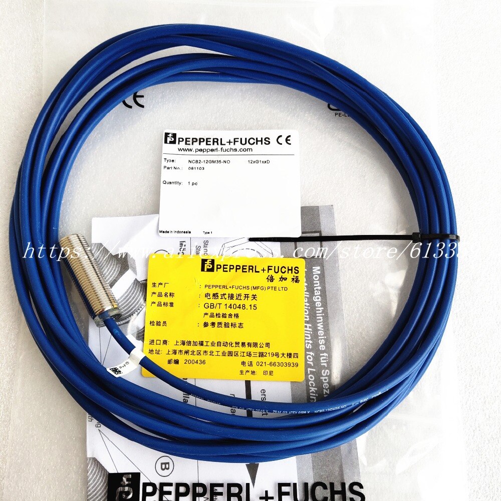 NCB2-12GM35-N0-5M Neue Hochwertige P + F Induktive Proximity Schalter Sensor