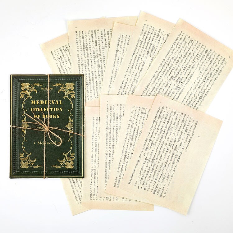 Yoofun 10 stk junk journal retro kortmateriale papir gør-det-selv scrapbog journal collage dagbog dekoration stor størrelse baggrundspapir: F