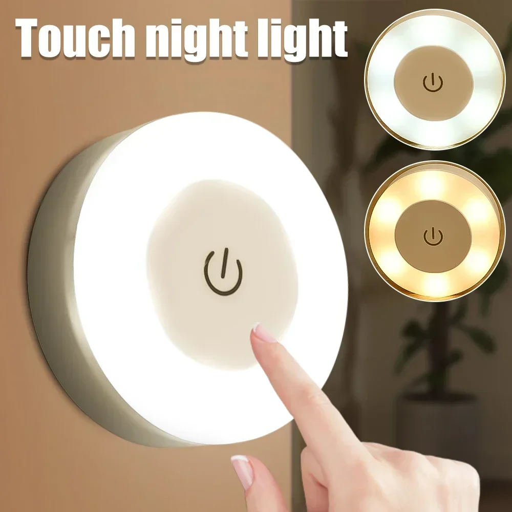 Luces LED nocturnas con Sensor táctil, luz de pared con Base magnética recargable por USB portátil, 3 modos, lámparas de noche con atenuación para dormitorio, 2/1 Uds.