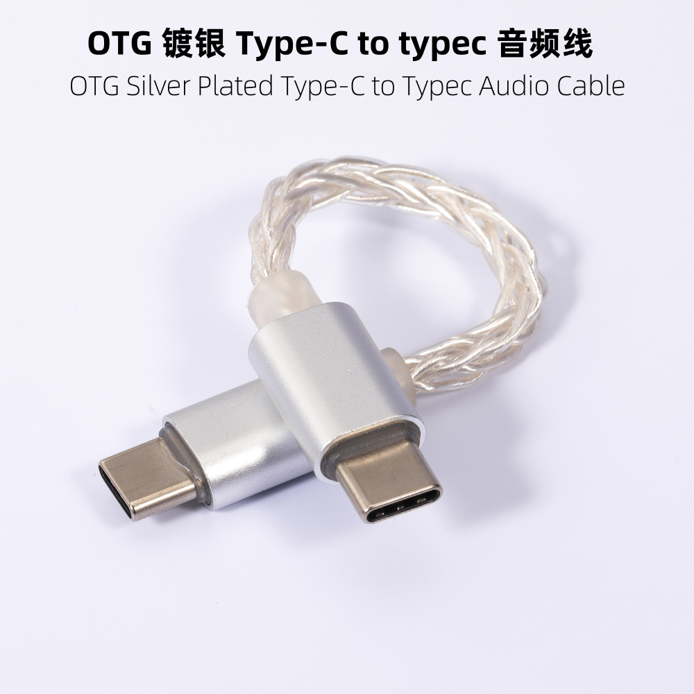 adapter USB C na Błyskawica z funkcją DAC, dekodujący sygnał audio, wzmacniacz słuchawkowy USB C robić rodzaj-C OTG