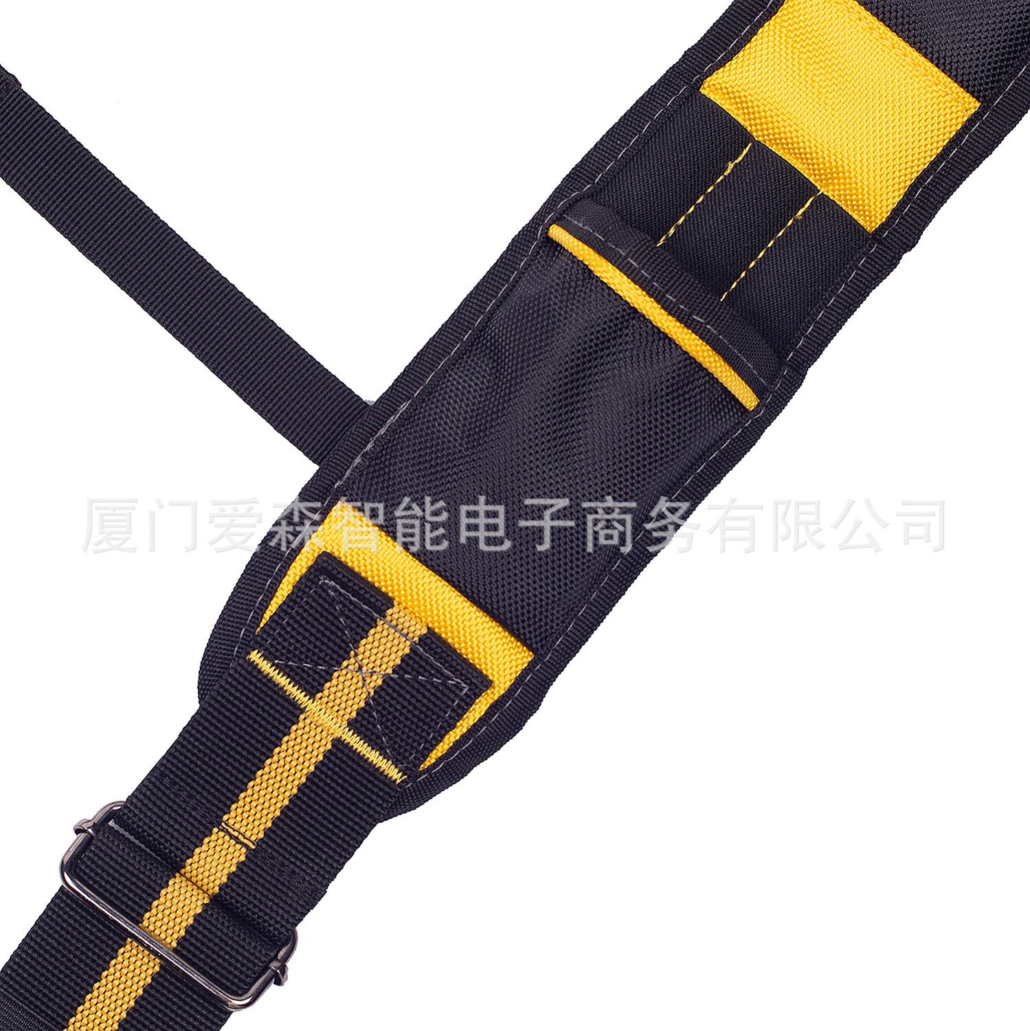 Zware Werk Tool Riem Jarretel Magneet H-Vormige Techniek Tool Verminderen Taille Belasting Veilig Multifunctionele Tooling Harness Tool