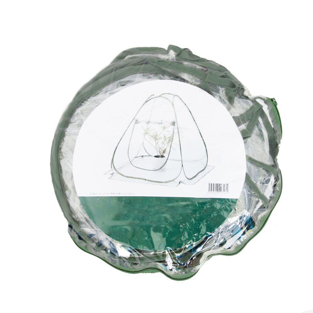 Mini kas voor buiten, kweekzak, kweekhuis, pvc-afdekking, plastic tuinkas voor planten, opwarmzak