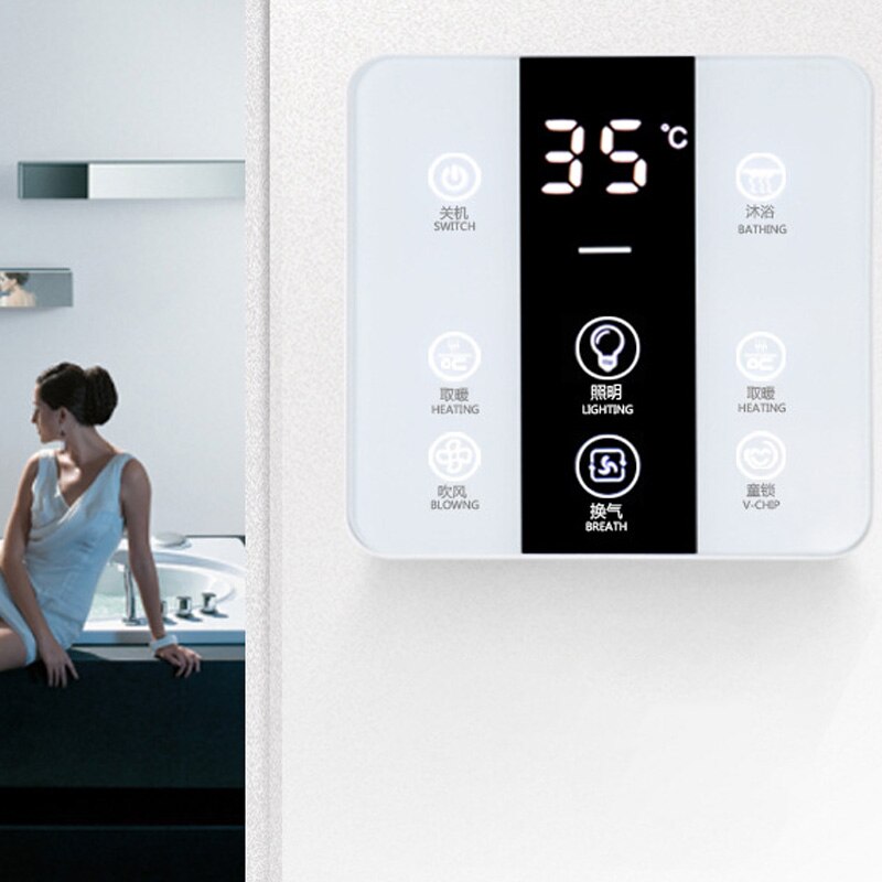 Multifunction Smart Press Yuba Switch Socket 6 Gang Bathroom Universal Waterproof Smart Press Sn 86X86mm