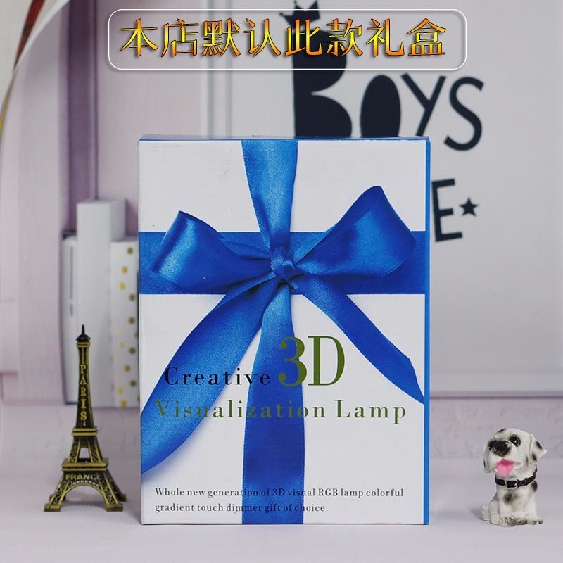 Lámpara de holograma 3D para madre, luces acrílicas USB con caja de , de aniversario, de amor de cumpleaños para mamá