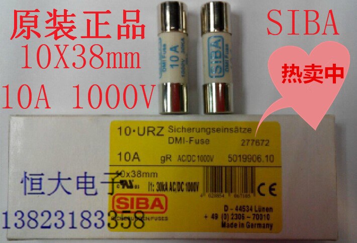 SIBA 6 * 32 F6.3A H500V Germany SIBA fuse fuse imported 189020