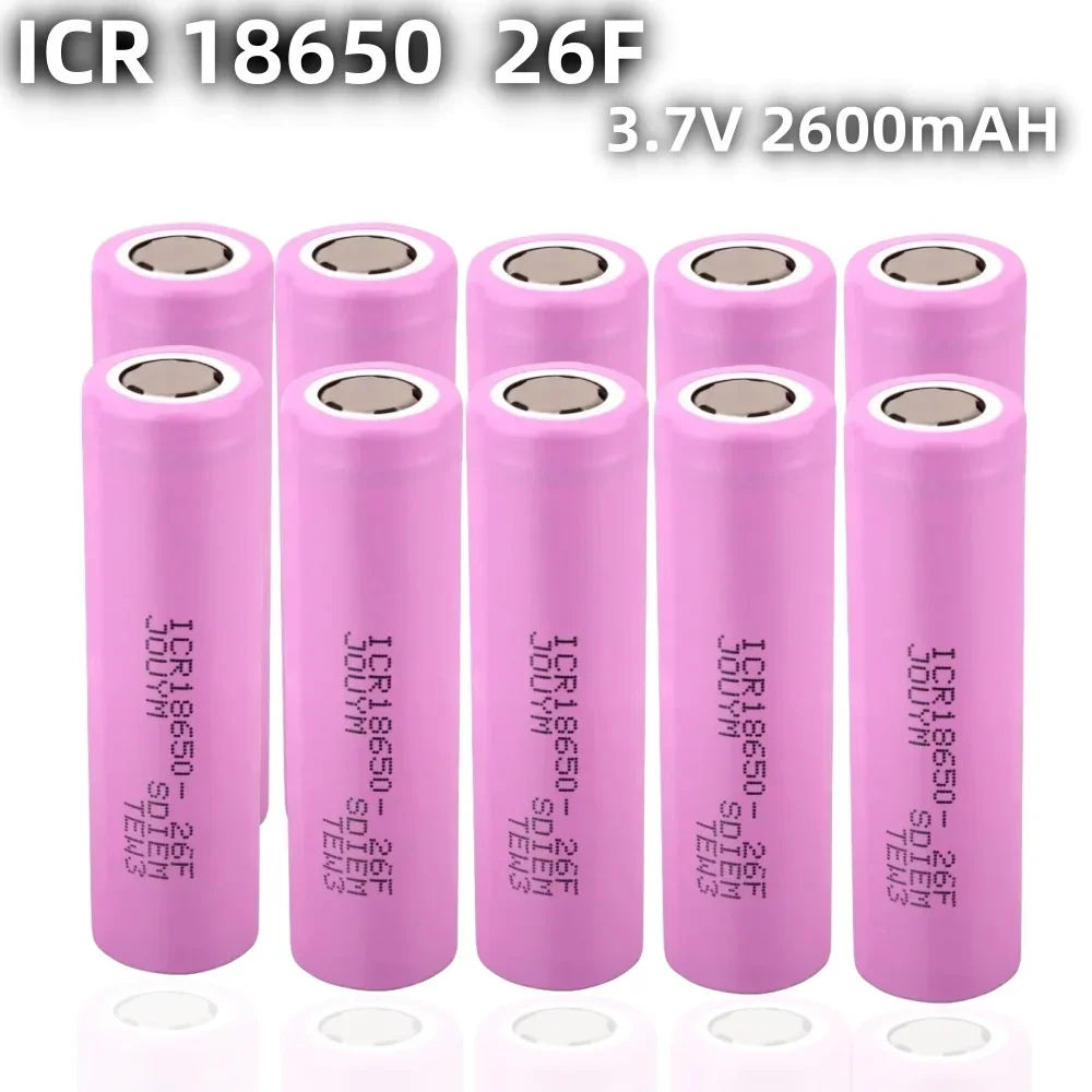 18650 26F 3.7V 2600mAh 20A Li-ion Battery 3.7v Rechargeable Battery