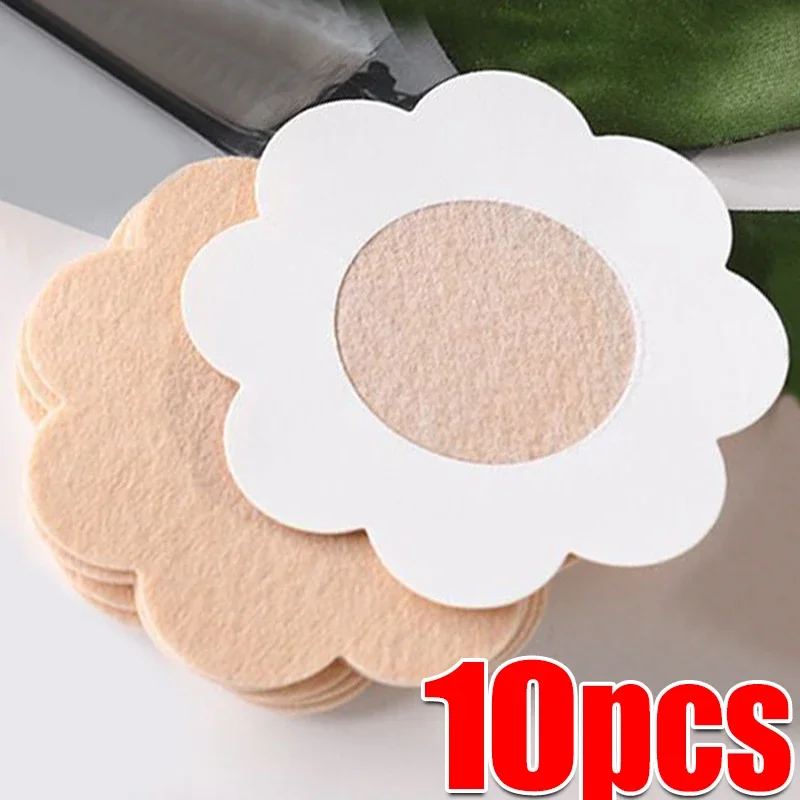 10–200 Stück Aufkleber für Brustwarzenaufkleber für Brust, BH-Aufkleber, Boob-Klebepads, Brustwarzenpads, Strumpfhosen, Brustwarzenabdeckung NYP01: Armee Grün