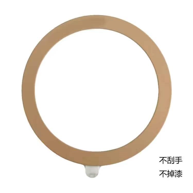 Applicable to Apple magsafe magnetic sticker 13 magnetic sheet iPhone Android mobile phone magnetic sticker: Gold