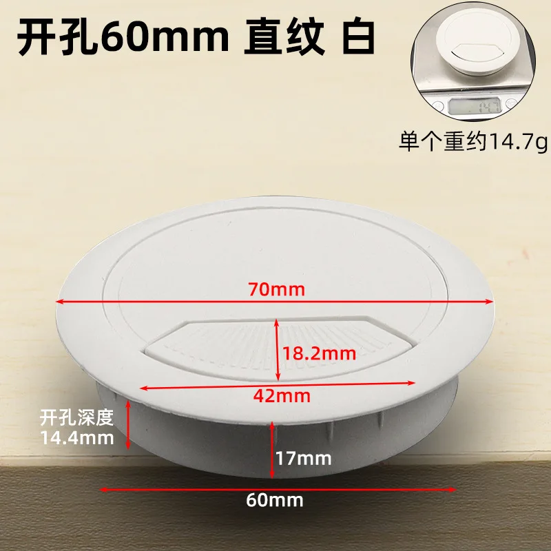 35mm 50mm 53mm 60mm 80mm Desktop Wire Hole Cover Computer Grommet Line Box Desk Table Cable Fastener Cable Clamp Buckle Line