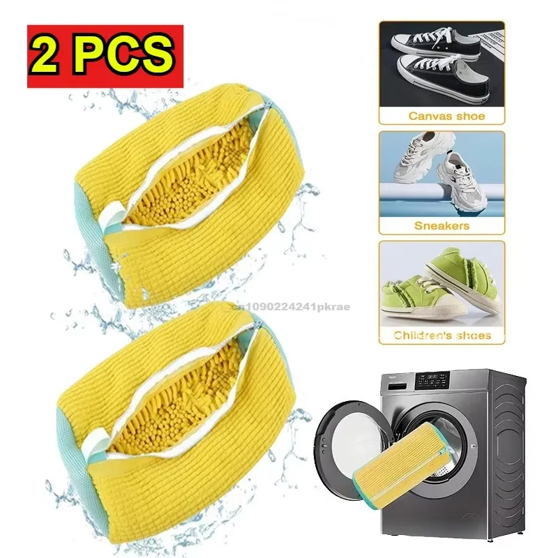 6-1pcs Washing Machine Shoe Bag for Sneakers Cleaning Slippers Washing Machine Cover Shoe Laundry Bag Soft Bristle Clean Brush: light green