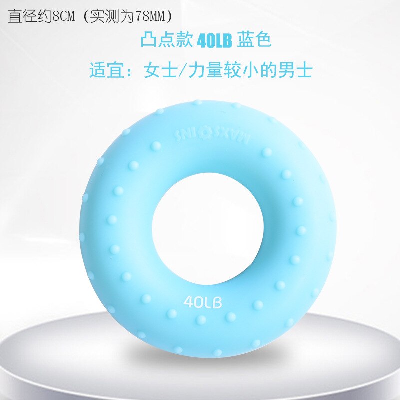 Hand Gripper Forearm Hand Expander Dynamometer Strengthen Training Hand Finger Exersiser hand trainer grip strength: Blue-40LB