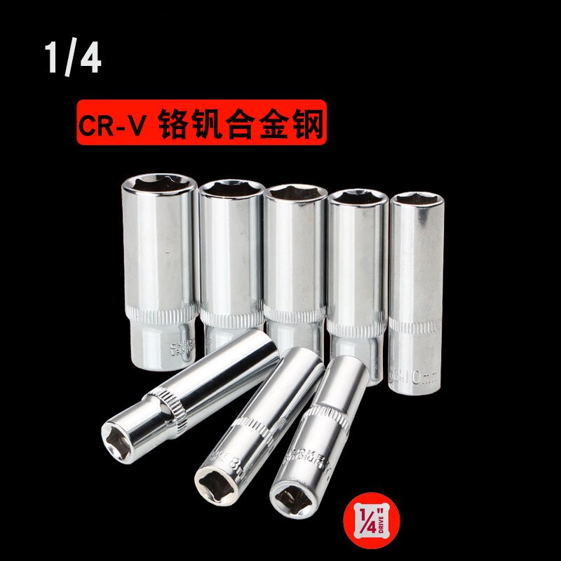 1/4 Socket Set Adapter Long Sockets 4mm.6mm.8mm.10mm.12mm.14mm Deep Socket Tool Heads Torque Spanner Ratchet Socket Wrench