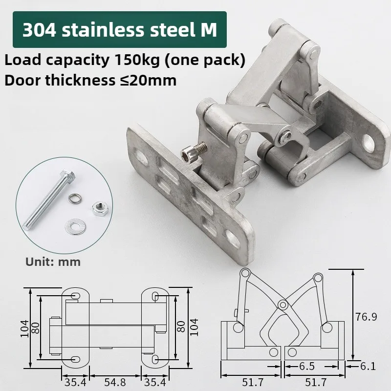 1PCS Stone door hinge Fire hydrant heavy-duty invisible door concealed door stainless steel folding hinge fire box: Beige