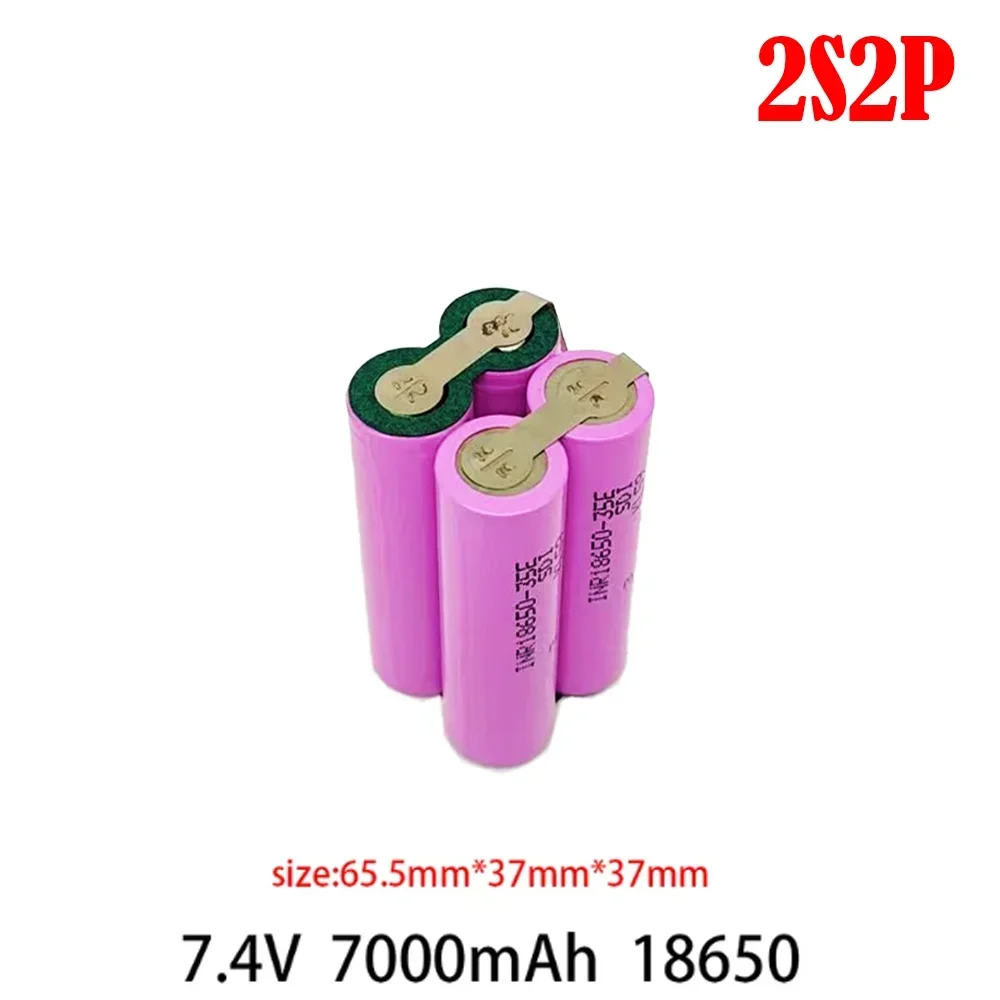 35E 18650 3500/7000/10500/14000mAh 2S 3S 4S 5S 6S/1P 2P 7.4V 12.6V 14.8V 18V 25.2V for screwdriver battery welding battery pack: Beige