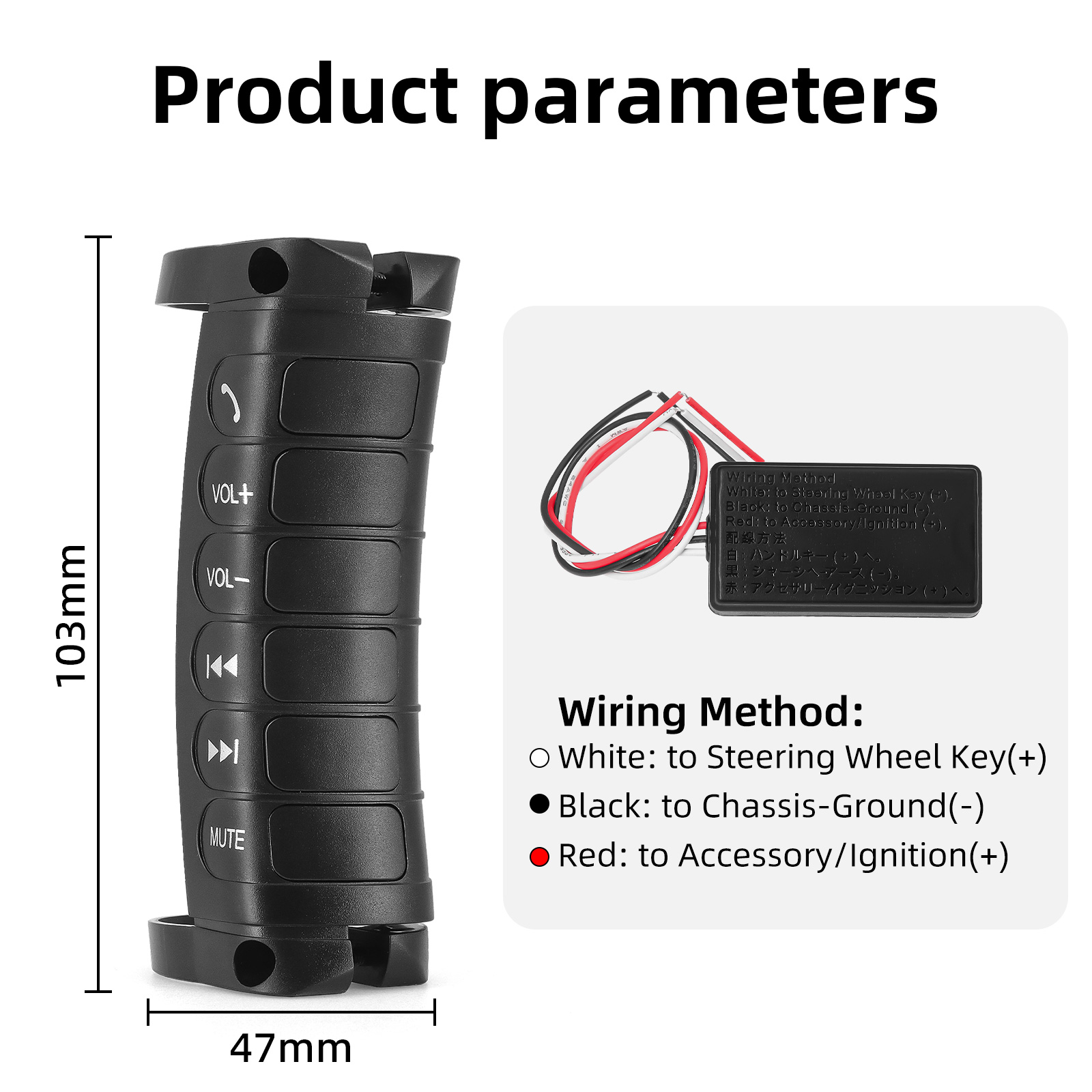 Universal Multi-wheel Wireless Car Multi Steering Wheel Control Remote Controls Car Multi-function Switch Buttons for Android