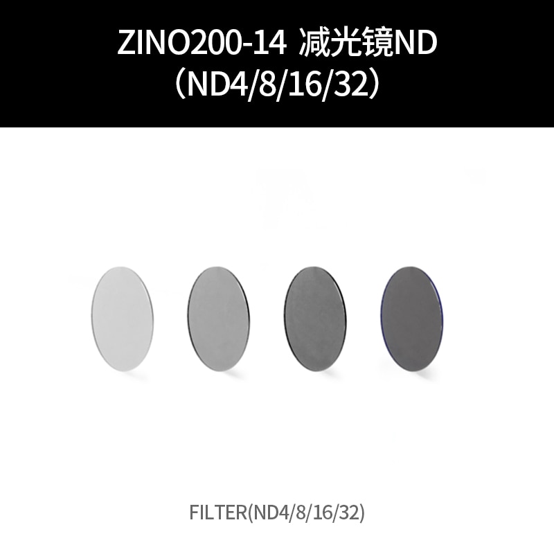 Hubsan zino 2 zino 2 rc drone quadcopter reservedele filter nd linse tof optisk flow linse