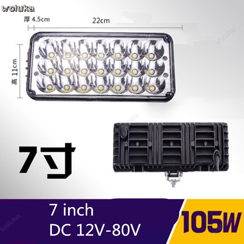 LED truck spotlight car 12V 24V super bright fog light reversing light tractor modified long strip spotlight CD50 Q04: F