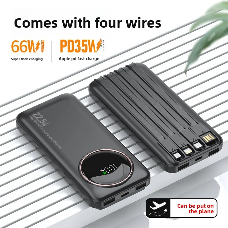 ferising ccc Power Bank Certified Ultra-High Capacity Power Bank – Super Fast Charging with Built-in Cable Portable
