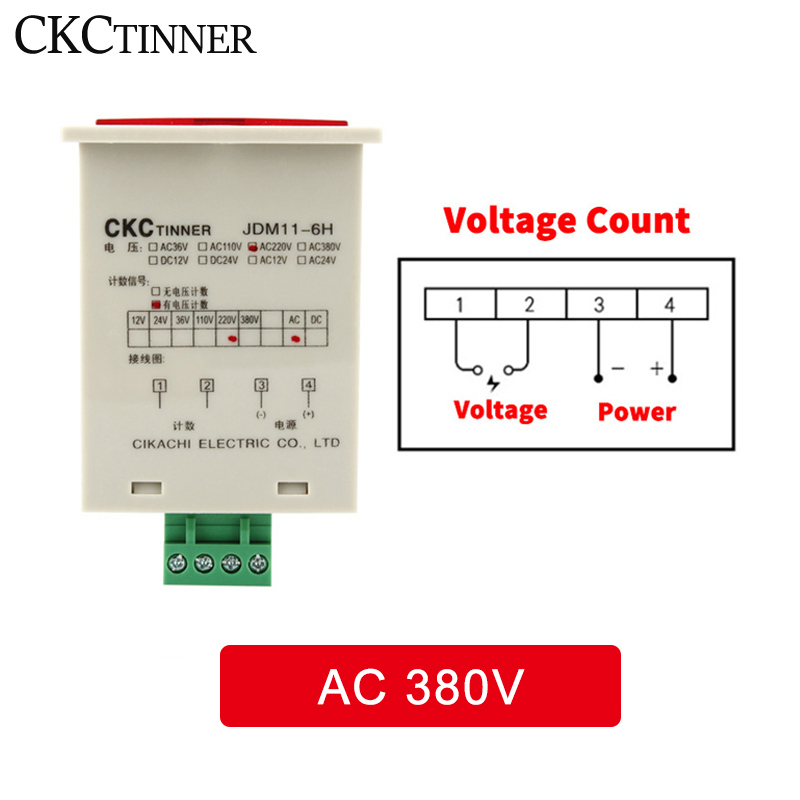 Contador Digital JDM11-6H pantalla contador Industrial electrónico DC 12V 24V 36V AC 110V 220V 380V interruptor de proximidad sensor cuenta: Castaño