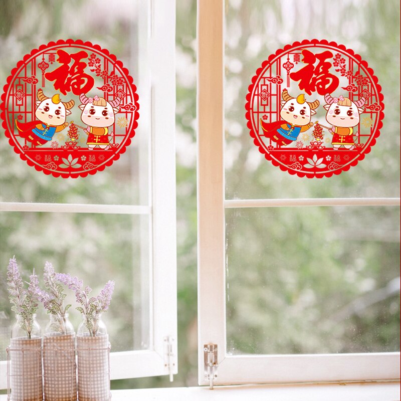 2Pcs/lot Chinese Year Window Stickers China Spring Festival Fu Wall Stickers Character Paper-Cutting Decals Glass Painting