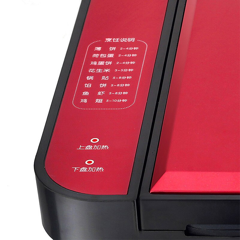 Máquina eléctrica para hacer crepes y tortitas, sartén eléctrica multifunción, calefacción, DLD-006 automática
