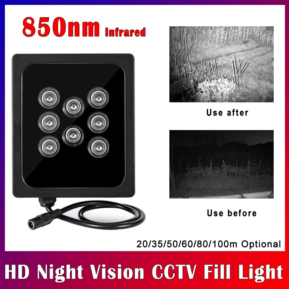 NEOCoolcam 100m IR distance 8pcs Array IR Illuminators infrared Light LED Waterproof Night vision IR Fill Light for CCTV Cam