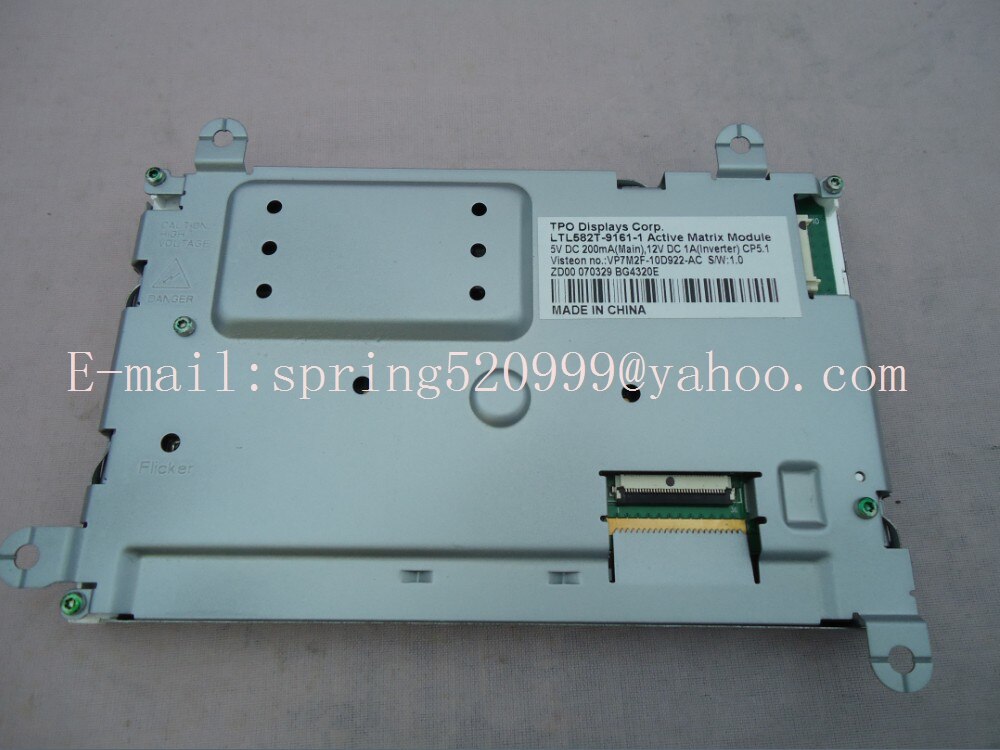 Wholelsales TPO display Corp 5.8inch screen LTL582T-9161-1 active Matrix Module for Ford Mondeo car DVD navigation audio