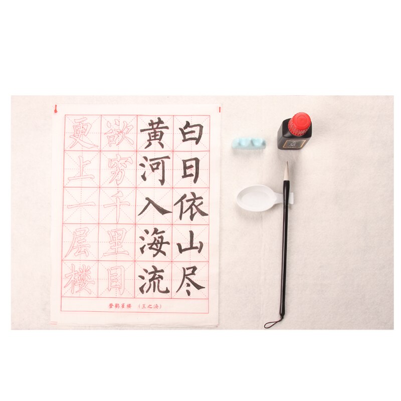 Ouyang-pincel de caligrafía china estilo Xun, cuaderno de escritura, guiño Regular, copia de caligrafía, calco, Xuan Paper Rijstpapier