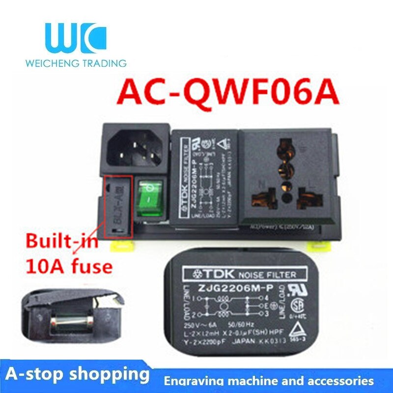 Power filter terminal block TDK AC 220V single-phase anti-interference fence PLC cabinet rail installation