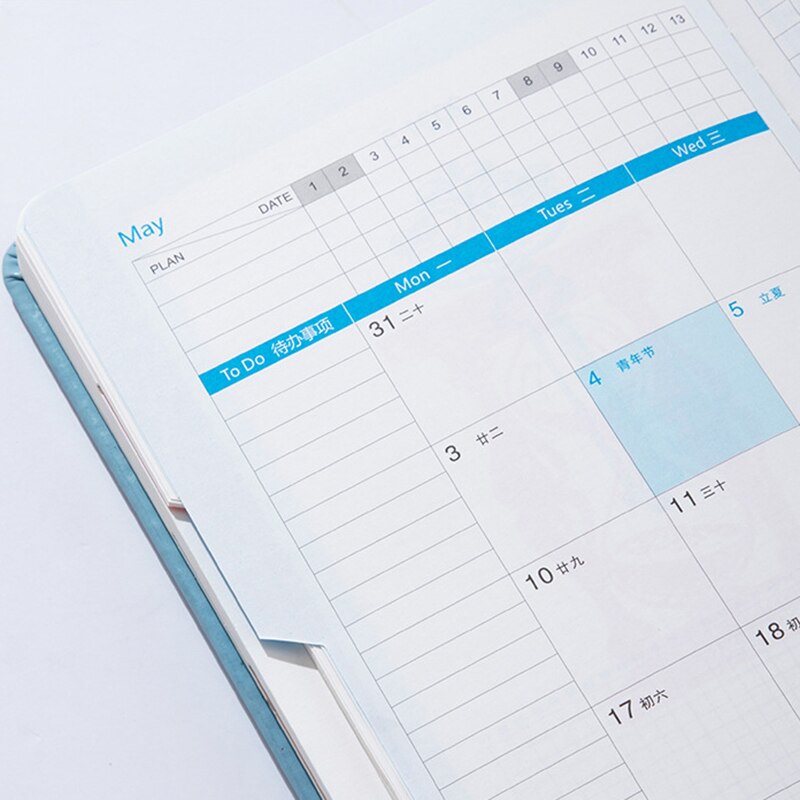 Academic Daily Planner Monthly and Weekly Dated Calendar Organizer Book A5 Thicker Paper 400 Pages HUG-Deals