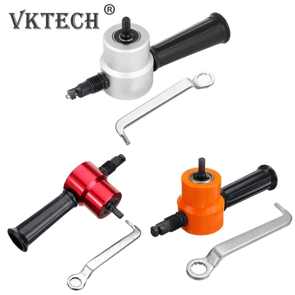 360 Degrees Cutting Head Rotation Electric Sheet Metal Nibbler Cutter w/Wrench for Household Metal Easily Handle Parts