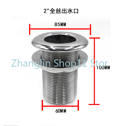 Marine Drain Hull Right Angle Water Outlet Sewage Port Marine 316 Stainless Steel Boat Accessories: green