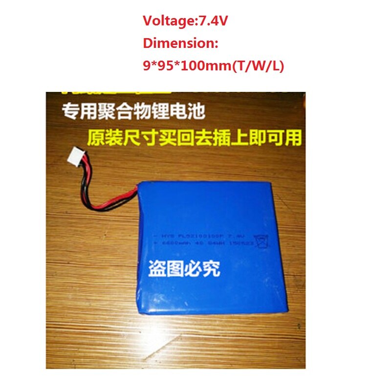 Battery for IPC TesterPro IPC-8600 IPC-8600Plus Analog Tester Li-polymer Rechargeable Pack Replacement 3.7V 7.4V 6000mAh