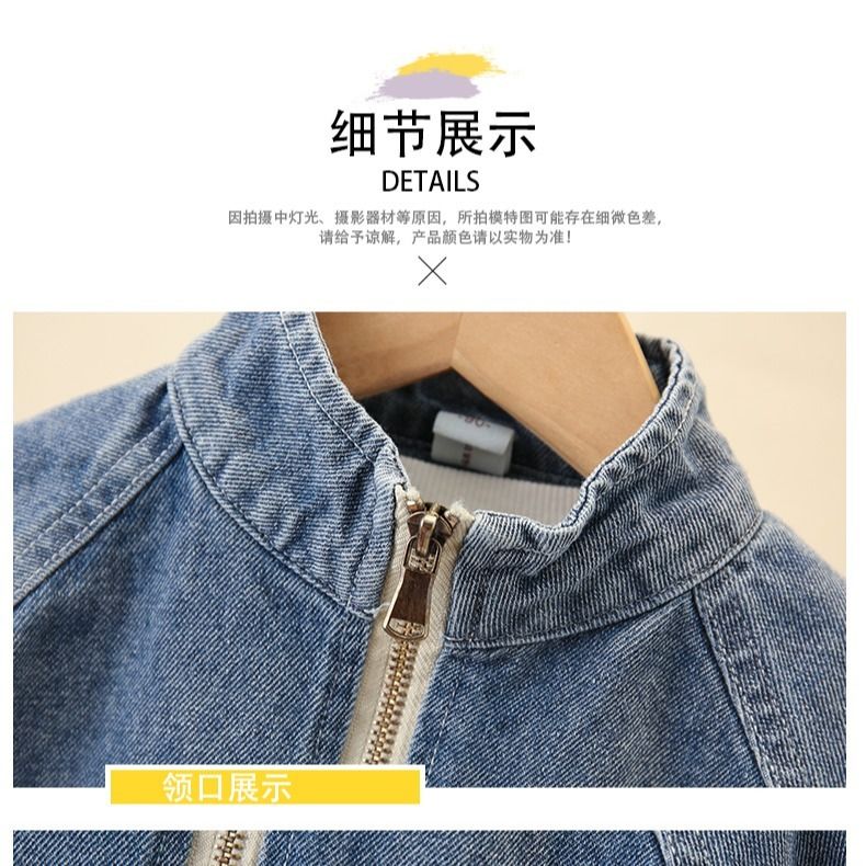Baby Jungen Kleidung setzt 1-7 jahre alt Frühling und Herbst 2-stück-setzt Denim 2-stück Große Tasche Waschen Jungen Koreanische