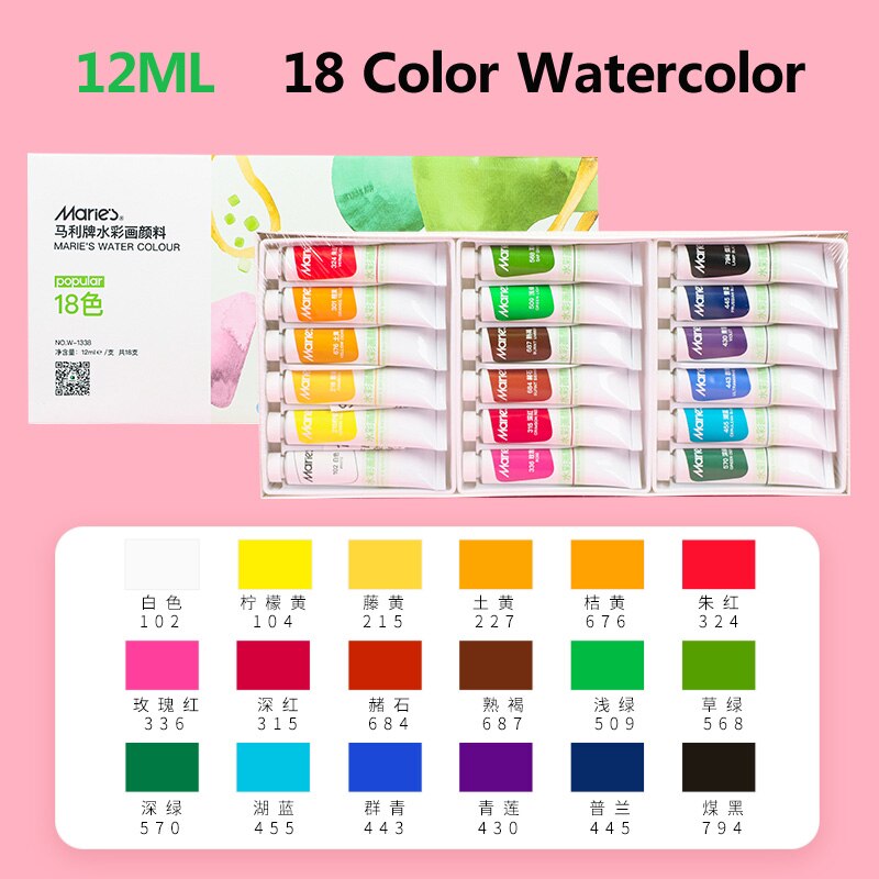 Marley Watercolor Gouache Pigment Set for Beginners Non-Toxic Washable 12/18/24/36 Colors Tubular Child Student Paint 12ml: 18 Color Watercolor