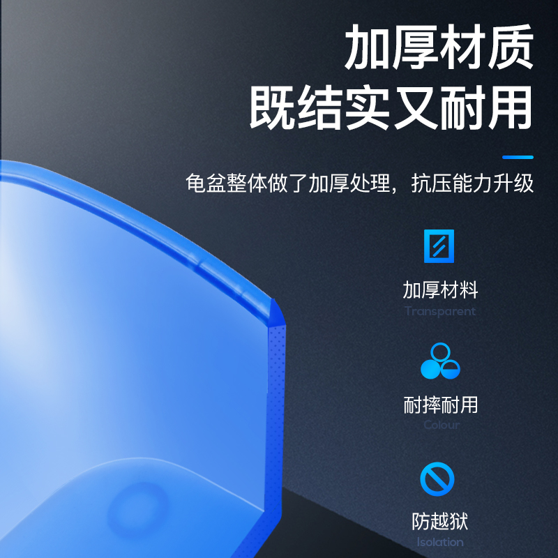 Turtle Pot with Drying Table Brazilian Turtle Large Small Fish Pot Villa Home Plastic Turtle Pot Landscape Turtle Pot