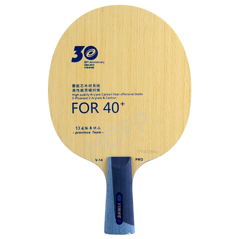 YINHE V14 PRO/province V-14 PRO ALC raquette originale YINHE lame de Tennis de Table Ping Pong batte/pagaie: CS short handle