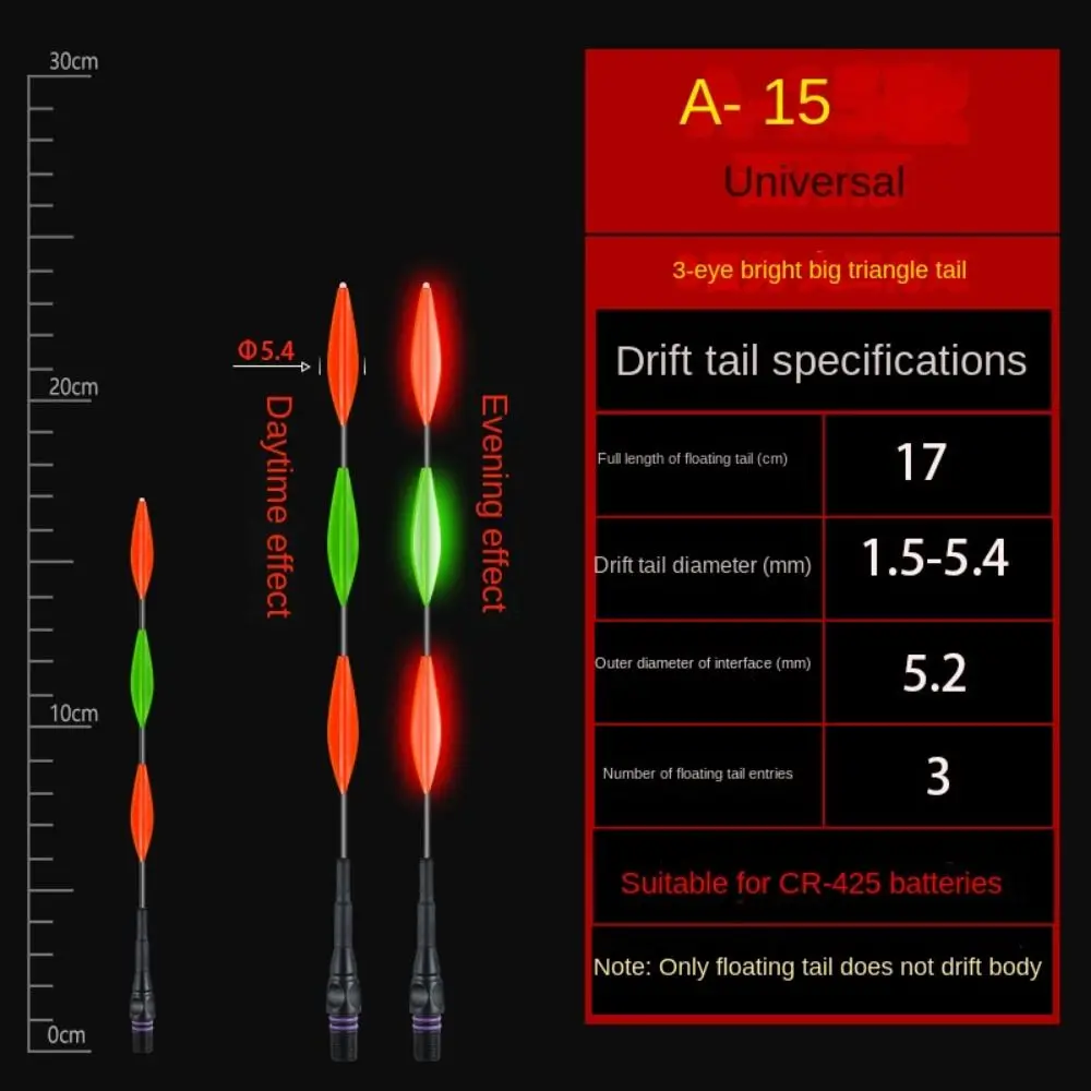 Flotador LED inteligente para pesca nocturna, boya electrónica Ultra sensible, accesorio de pesca al aire libre, superbrillante, novedad: Transparente
