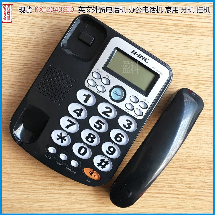 Caller ID telephone home office Universal Corded Landline Phone Home Office Business Desk Telephone