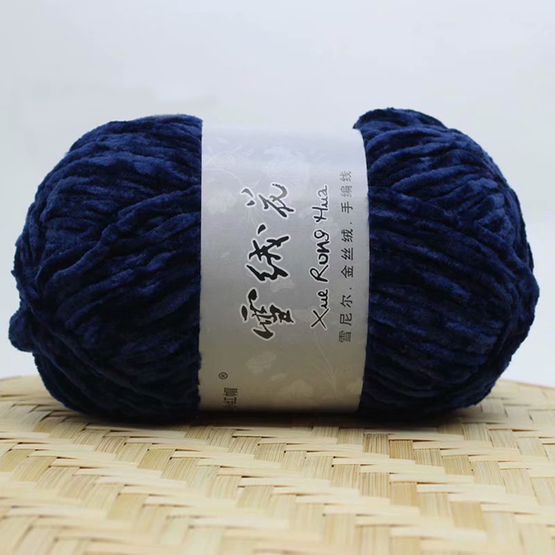 1Pc Wollen Draad Zachte Trui Materiaal Duurzaam Sjaal Accessoires Stijlvolle Warme Wollen Draad Huidvriendelijke Gebreide Accessoires: navy blue