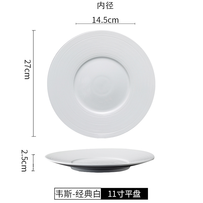 Assiette à dîner en céramique blanche, plats exquis de décoration, assiette à Steak et à Dessert, vaisselle ronde de cuisine pour la maison: C--11 inches