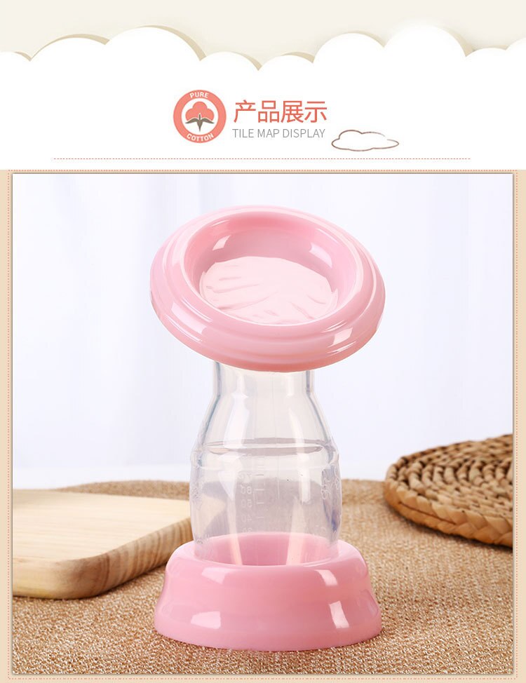 Mælkeflaske brystvorte silikone brystpumpe mælkepumpe sug med låg pink/gul sikker mælkesikkerhed fodring natur mælkeflaske