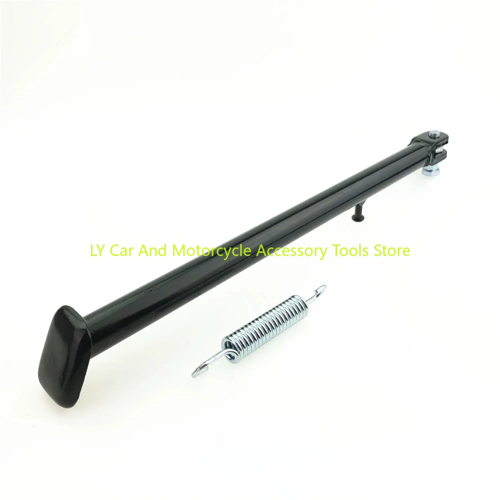 1PC Motocross Side Bracket Support Frame 36cm Length 40cm Extended Type Black Bracket With Spring Screw Electric Car