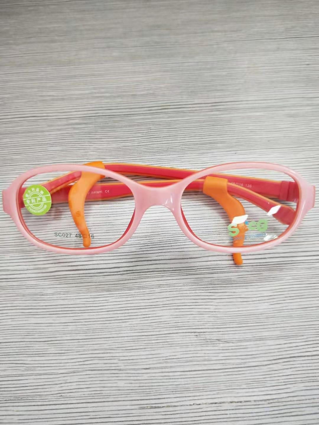 SECG-Montura transparente para niños, gafas ópticas redondas de goma de silicona con correa: C1