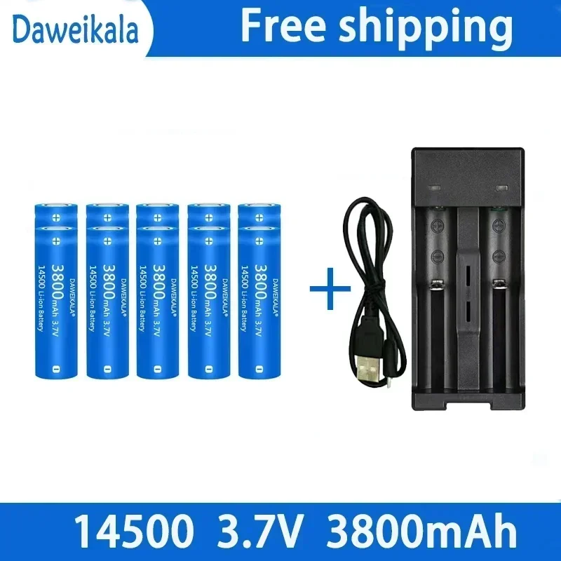 14500 battery 3.7V large capacity 3800mah lithium ion battery, used for electric toothbrush, razor, barber rechargeable battery: SKY BLUE