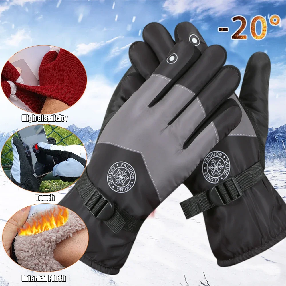Gants de Ski gants d'hiver pour femmes hommes mitaines de Snowboard gants pour écran tactile motoneige moteur gant de neige thermique imperméable