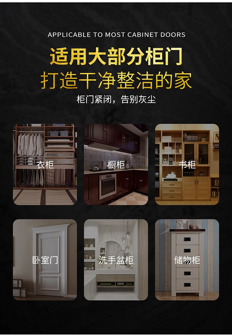 Stainless steel cabinet door magnet strong magnetic cabinet door cabinet magnet magnetic touch cabinet door magnetic magnet door