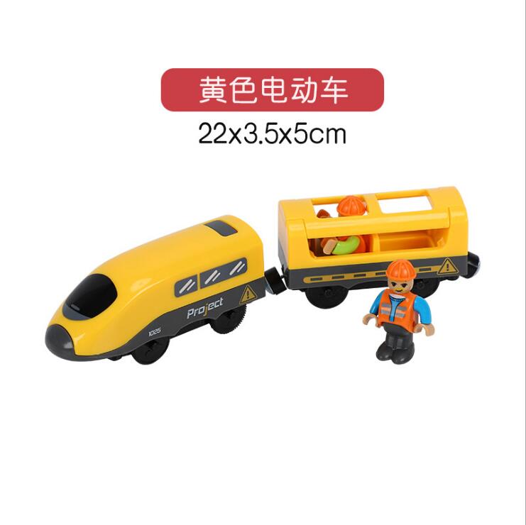 Magnetic RRC EMU train Toy wooden track Brio track combination electric RRC locomotive compatible magnetic train: yellow